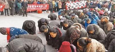 邪教人员构成分析 邪教人员构成分析