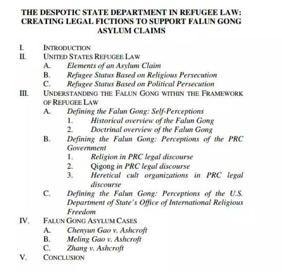 突发！美国政府准备遣返上万名“中国难民”