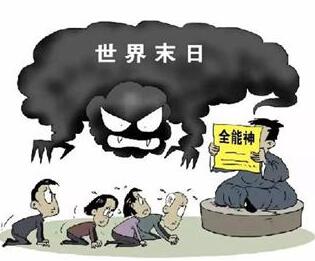从案例看“全能神”的欺骗性（图）