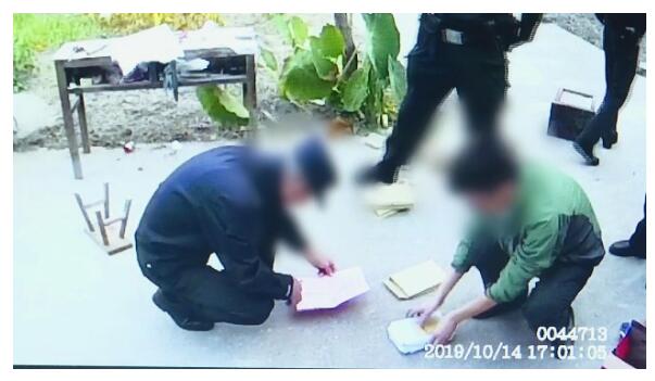 泰兴市警方捣毁一邪教团伙