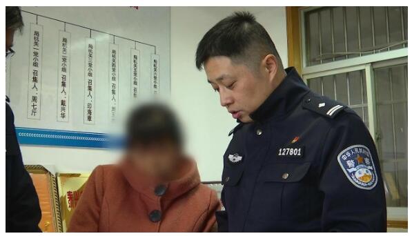 泰兴市警方捣毁一邪教团伙
