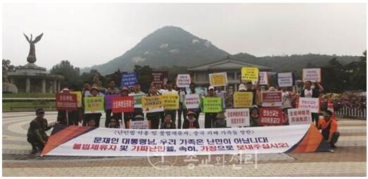 说明: http://www.churchheresy.com/news/photo/202003/661_2628_4031.jpg