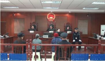 广西河池市“全能神”邪教一夫妻“保管家”获刑1032