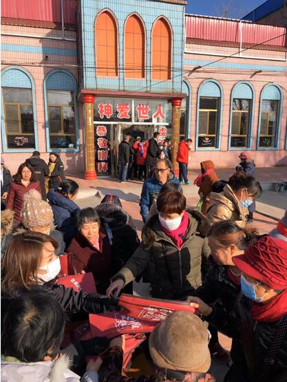 微信图片_20201217173125